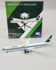 NG56023 | NG Models 1:400 | Saudi Arabian Airlines 787-10 Dreamliner HZ-AR32 (Retro cs)