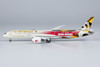 NG55117 | NG Models 1:400 | Boeing 787-9 Etihad A6-BLO, 'Mission: Impossible'