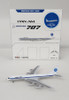BB4-707-003 | Big Bird 1:400 | Boeing 707-300B Pan Am Reg: N435PA With Antenna