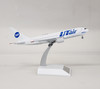 A2051 | 1:200 | Boeing 767-224ER UTAir RA-73081 (AviaBoss model)