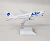 A2051 | 1:200 | Boeing 767-224ER UTAir RA-73081 (AviaBoss model)