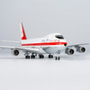 NGBOE001 | NG Models 1:400 | Boeing 747-100 Boeing House Color N7470 (first flight(new mould)(LITE)