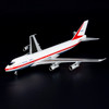 NGBOE001 | NG Models 1:400 | Boeing 747-100 Boeing House Color N7470 (first flight(new mould)(LITE)