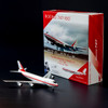 NGBOE001 | NG Models 1:400 | Boeing 747-100 Boeing House Color N7470 (first flight(new mould)(LITE)