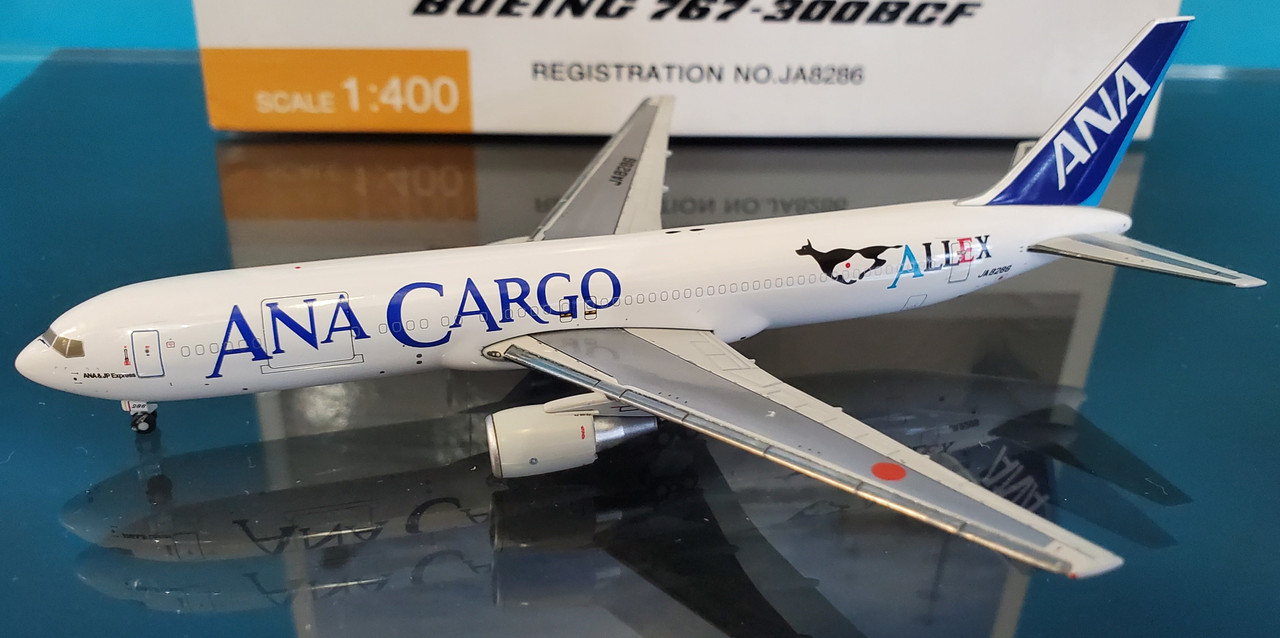 NH40019 | Hogan Die-cast 1:400 | Boeing 767-300BCF ANA Cargo