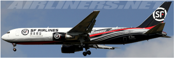 JCLH4010 | JC Wings 1:400 | Boeing 767-300 SF Airlines B-7593
