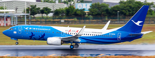 XX4284 | JC Wings 1:400 | Boeing 737-800 Xiamen Airlines B-5656 Beijing Daxing | is due: September 2020
