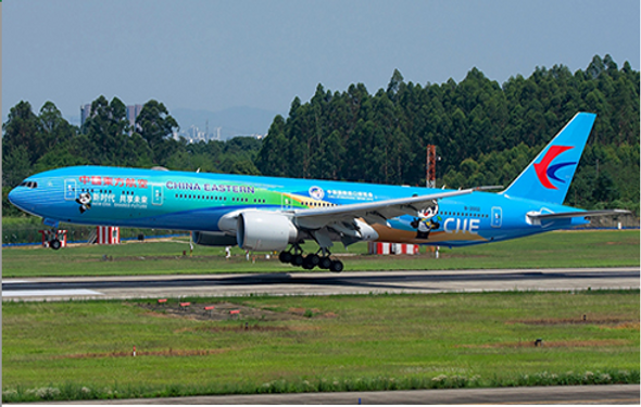 AV2050 | Aviation 200 1:200 | Boeing777-300ER China Eastern Airlines B-2002, 'Import Expo' (with stand)