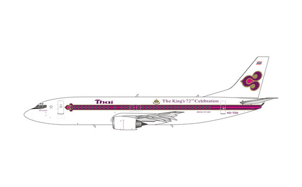PH11693 | Phoenix 1:400 | Boeing 737-800 Thai HS-TDK
