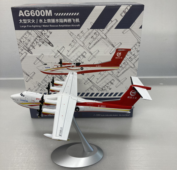 NG66001 | NG Models 1:200 | AVIC AG-600M China Aviation Industry Corporation B-0DCC