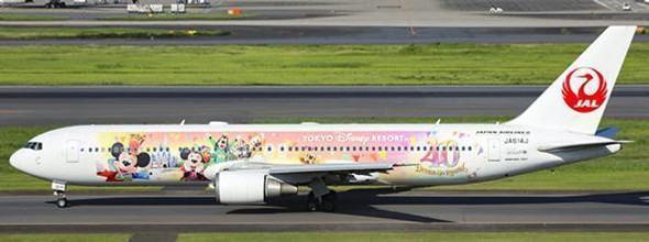 SA2050 | JC Wings 1:200 | Boeing 767-300(ER) Japan Airlines Dream-Go-Round  Reg: JA614J | is due: July-2023