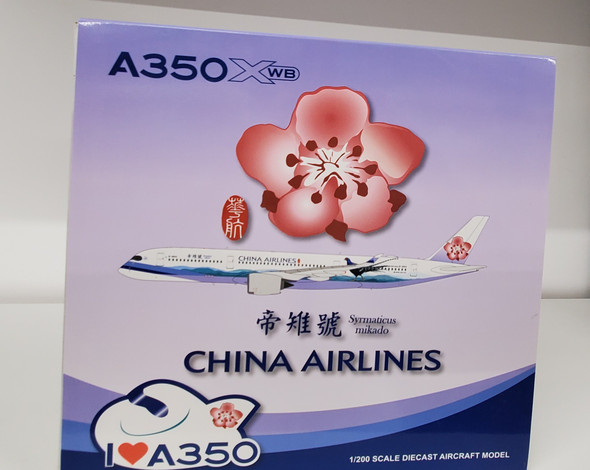 LH2010 | JC Wings 1:200 | Airbus A350-900 China Airlines, 'Peacock' (with stand) |
