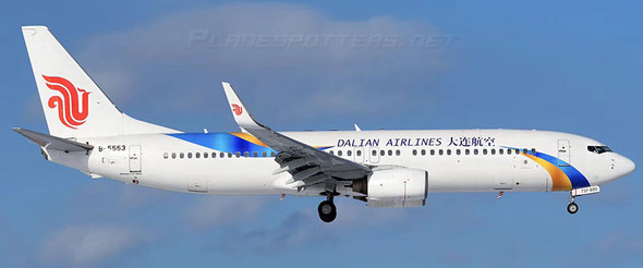 KJ-B738-096 | Aviation 200 1:200 | Boeing 737-89L Dalian Airlines | is due: October 2023