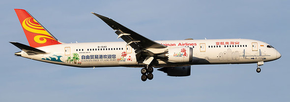 AV2085 | Aviation 200 1:200 | BOEING 787-9 Hainan Airlines B-1540 'Free Trade' (with stand) | is due: October 2023