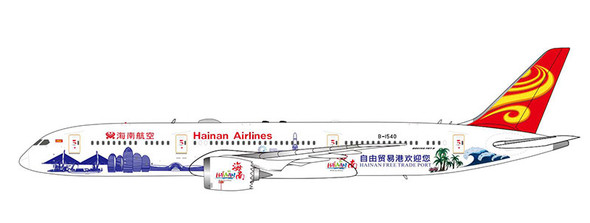 AV4193 | Aviation 400 1:400 | Boeing 787-9 Dreamliner Hainan Airlines Hainan B-1540 Free Trade Port detachable gear | is due: December 2023