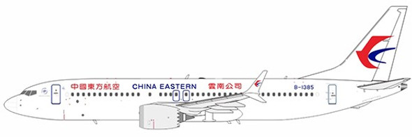 NG92005 | NG Models 1:200 | Boeing 737 MAX 8 China Eastern Airlines B-1385 | is due May 2024