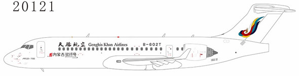 NG20121 | NG Models 1:200 | ARJ21-700 Genghis Khan Airlines B-602T Bank of Inner Mongolia (内蒙古银行号) | is due May 2024