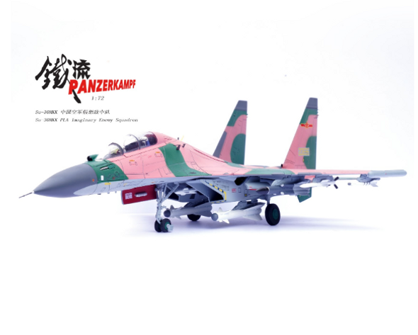 PAN14645PD20696 | JC Wings 1:72 | SU 30MKK PLA IMAGINARY ENEMY SQUADRON (PINK AND GREEN) | is due July 2024