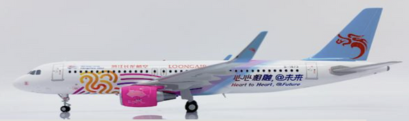 LH2348 | JC Wings 1:200 | Airbus A320 Loongair Heart to Heart Reg: B-1673 | is due July 2024