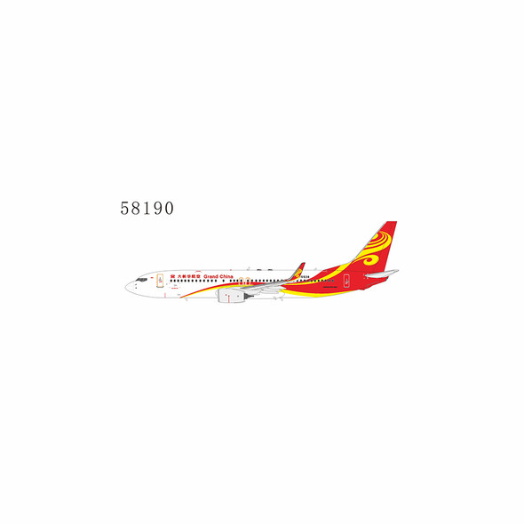 NG58190 | NG Models 1:400 | Boeing 737-800/w Grand China Air B-5538 | is due July 2024