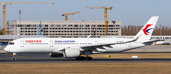 AV4252 | Aviation 400 1:400 | Airbus A350-941 China Eastern Airlines B-307Y | is due July 2024