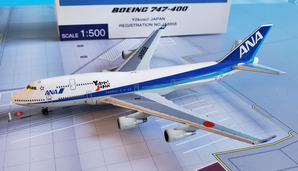 NH50018 | Hogan Die-cast 1:200 | Boeing 747-400 ANA JA8958