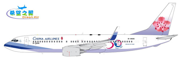 DACAL606 | Dream Air 1:400 | Boeing 737-800 China Airlines B-18606, '50th Anniv.' | is due: April 2017