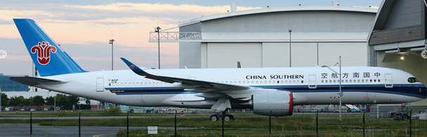 AV4053 | Aviation 400 1:400 | Airbus A350-900 China Southern B-308T (with stand) | is due: June 2019