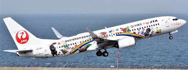 EW4738012 | JC Wings 1:400 | Boeing 737-800 JTA JA11RK Amami & Ryukyu livery  | is due: May 2021