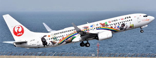 EW2738016A | JC Wings 1:200 | Boeing 737-800 JTA JA11RK Amami & Ryukyu livery (flaps down) | is due: May 2021