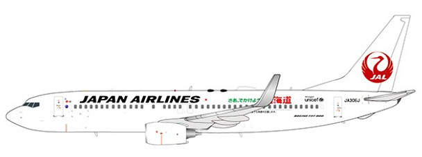 EW4738006 | JC Wings 1:400 | Japan Airlines Boeing 737-800 Support Hokkaido Reg: JA306J | is due: October 2020