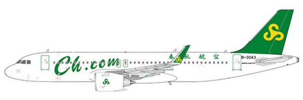 LH4171 | JC Wings 1:400 | Spring Airlines Airbus A320NEO Reg: B-30A3 With Antenna | is due: September-2022