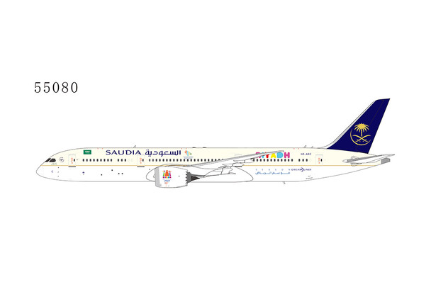 NG55080 | NG Models 1:400 | Boeing 787-9 Dreamliner Saudi Arabian Airlines HZ-ARC