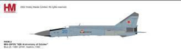 HA5610 | Hobby Master Military 1:72 | MIG-25PDS 50th Anniversary of October Blue 20, 146th GFAR, Vasilkov, 1990 | is due: September-2023