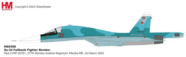 HA6308 | Hobby Master Military 1:72 | SU-34 Fighter Bomber 'Battle for Kyiv' Red 31/RF-81251, 277th Bomber Aviation Regiment, Khurba AfB, 3rd March 2022 | is due: March 2024