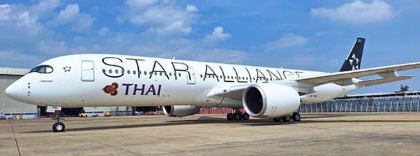 XX40201 | JC Wings 1:400 | Airbus A350-900XWB Thai 'star alliance' HS-THQ | is due: December 2023