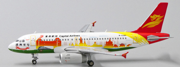 XX4021 | JC Wings 1:400 | Airbus A319 Capital Airlines Manzhouli Reg: B-6245 | is due: May 2024