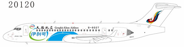 NG20120 | NG Models 1:200 | ARJ21-700 Genghis Khan Airlines B-602T(Yili 伊利号) | is due May 2024