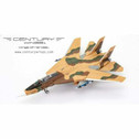 CEN001636 | Century Wings 1:72 | F-14A Tomcat US Navy VF-126 Bandits NFWS 33 1996 NAS Miramar