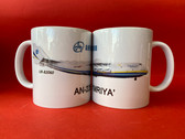 MU-A225 | Gifts Mugs | Coffee Mug - Antonov An-225 'Mriya'