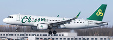 AV2088 | Aviation 200 1:200 | Airbus A320-214(wl) Spring Airlines B-1023 | is due: October 2023