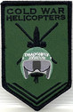 PATCHCWH2 | ARD Souvenirs Patches | Embroidered patch - Cold War Helicopters