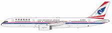 NG42023 | NG Models 1:200 | Boeing 757-200 China Southwest Airlines B-2820 | is due: May 2024