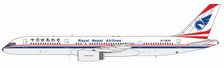 NG42025 | NG Models 1:200 | Boeing 757-200 China Southwest Airlines(Royal Nepal Airlines) B-2855 | is due: May 2024