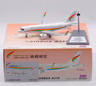 AV2094 | Aviation 200 1:200 | Airbus A319-153N Tibet Airlines B-32AJ | is due: May 2024