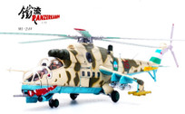 PAN14005PA | Panzerkampf 1:72 | MI-24V BAKU AZERBAIJAN 2000 | is due: July 2024