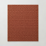 Wool Area Rug 5×8