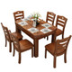 Escrivaninha Salle A Manger Moderne Dinning Set Escrivaninha Salle A Manger Moderne Dinning Set