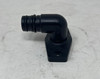 Exmark / Toro Deck Washout Fitting (133-9289), 133-9289, 1339289