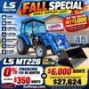 LS Tractor MT226HEC - 24.6HP Yanmar Diesel with Heat/AC & Front Loader